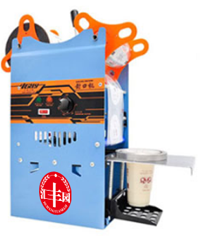 100豆?jié){封口機2.png